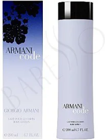 Armani Code Body Lotion 200ml (2)