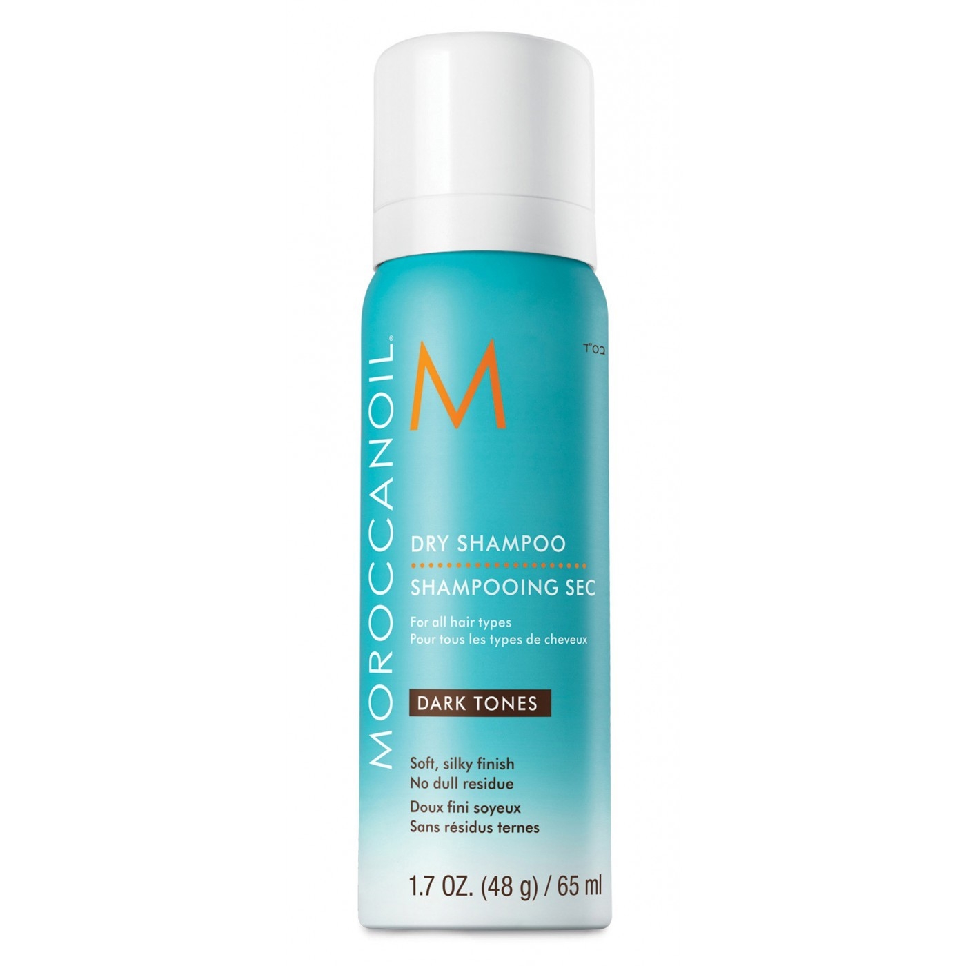 Moroccanoil Dry Shampoo Dark Tones 62ml - Torrschampo