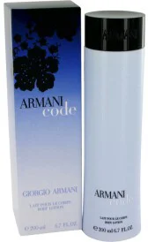 Armani Code Body Lotion 200ml