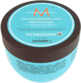 Moroccanoil Hydrating Mask 500ml