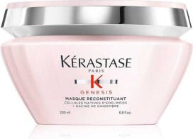 Kérastase Genesis Masque Reconstituant 200ml