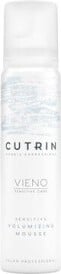 Cutrin Vieno Sensitive Volumizing Mousse 100 ml