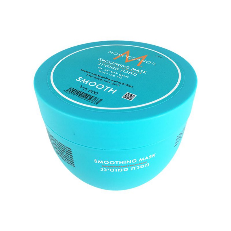 Moroccanoil Smoothing Mask 500ml