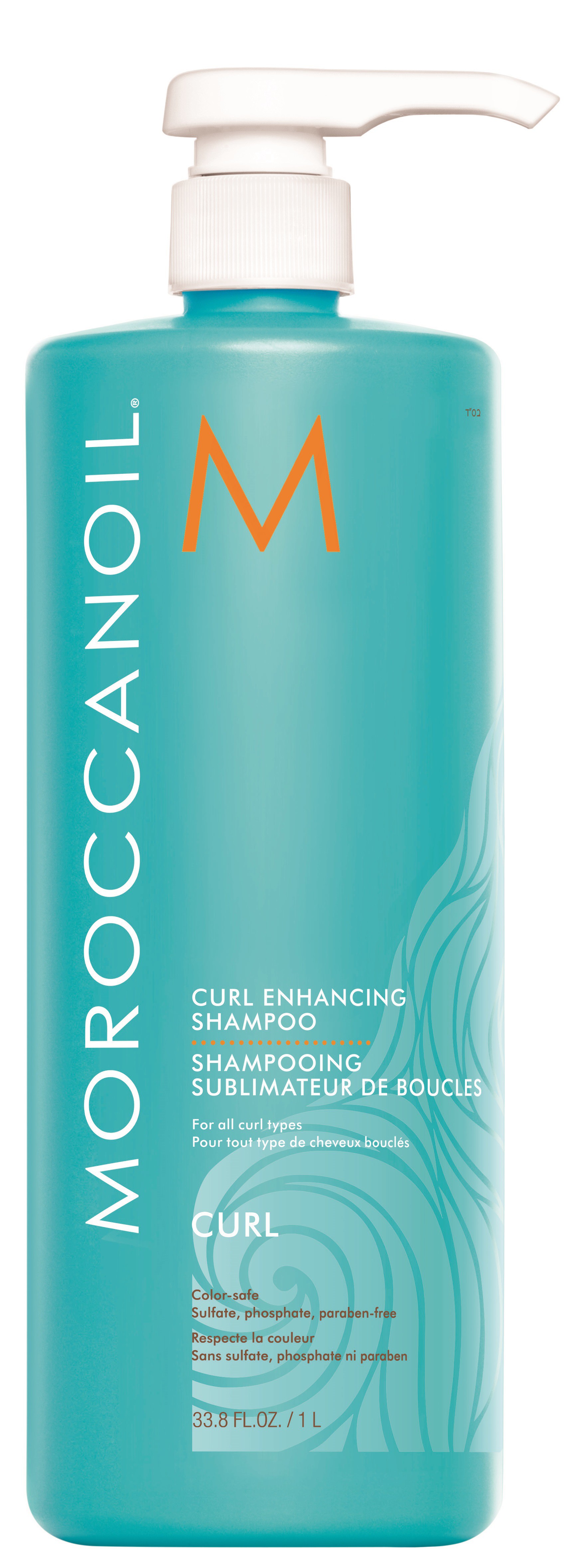 Moroccanoil Curl Enhancing Shampoo 1L