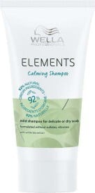 Wella Professionals Elements Calming Shampoo 30ml