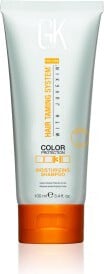 GKHair Moisturizing Conditioner Travelsize 100ml