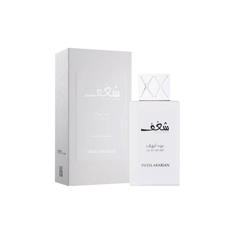 Swiss Arabian Shaghaf Oud ABYAD Edp 75ml Swiss Arabian Shaghaf Oud ABYAD Edp 75ml