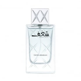 Swiss Arabian Shaghaf For Men Edp 75ml (2)