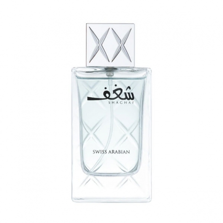 Swiss Arabian Shaghaf For Men Edp 75ml