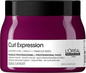 Loréal Professionnel Curl Expression Mask 500ml