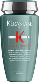 Kérastase Genesis Homme Bain De Masse Épaississant 250ml