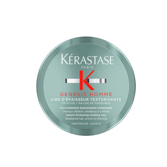 kérastase Genesis Homme Cire d'épaisseur texturisante 75ml