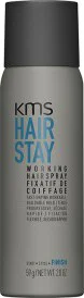 KMS HairStay Working Spray 75ml