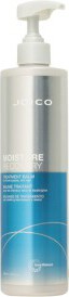 Joico Moisture Recovery Treatment Balm 500 ml