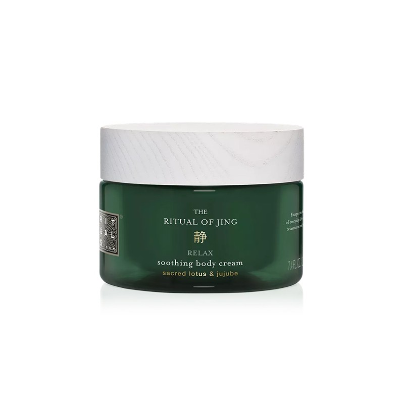 Rituals The Ritual Of Jing Soothing Body Cream Sacred Lotus & Jujoba 220ml Rituals The Ritual Of Jing Soothing Body Cream Sacred Lotus & Jujoba 220ml