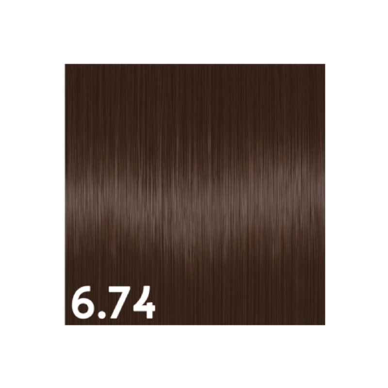 Cutrin AURORA Demi Colors Coffee Break 6,74 60ml - Toning