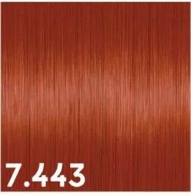 Cutrin AURORA Demi Colors Berry Boost 7443 60ml