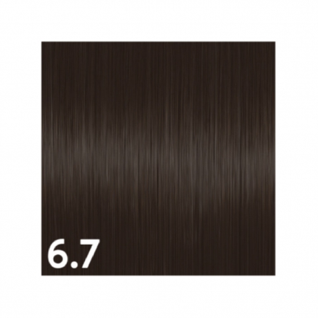 Cutrin AURORA Permanent Colors 6.7 Dark Coffee 60ml - Hårfärg