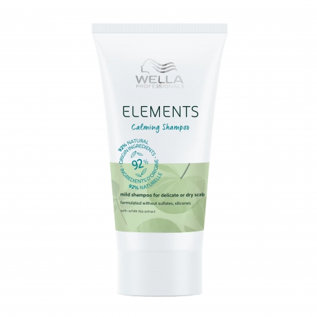 Wella Professionals Elements Calming Shampoo 50ml