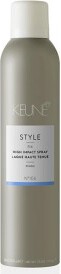Keune Style High Impact Spray 300ml