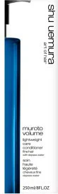 Shu Uemura Muroto Volume Conditioner 250 ml (2)