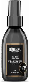Nõberu Stockholm Ocean Powder Texture Spray No 104 Tobacco Vanilla 50ml