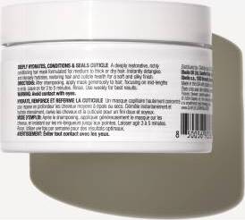 Olaplex Rich Hydration Mask 200 ml (2)