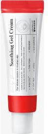 Mizon Good Bye Blemish Soothing Gel Cream 55ml (2)