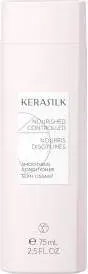 Kerasilk Smoothing Conditioner 75 ml
