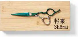 Shōrai FC 5.5, Green Mist