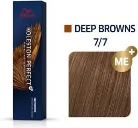 Wella Professionals Koleston Perfect Deep Browns 60ml 7/7 - Toning
