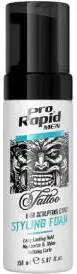 Pro Rapid Men Hair Sculpting Curly Styling Foam 150ml